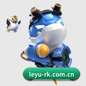 全球化